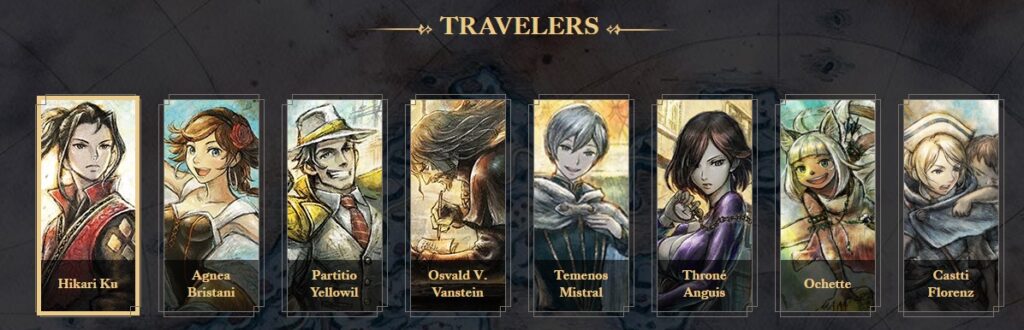 Temenos Mistral, Octopath Traveler Wiki