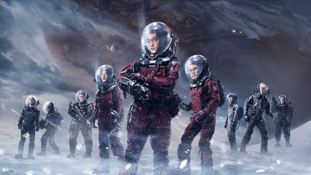 Best Netflix sci-fi movies 2023 wandering earth