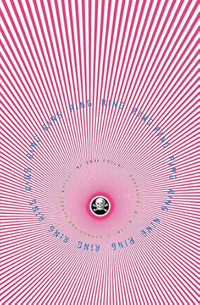 books like Silent Hill f